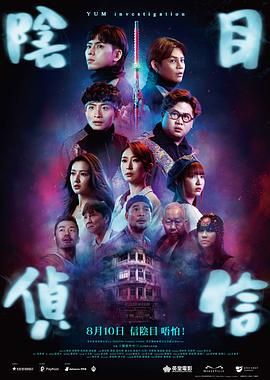 丁香六月激情