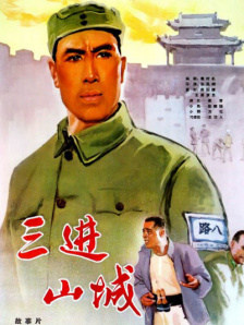 丁香六月激情